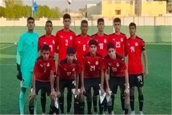 منتخب مصر للناشئين 