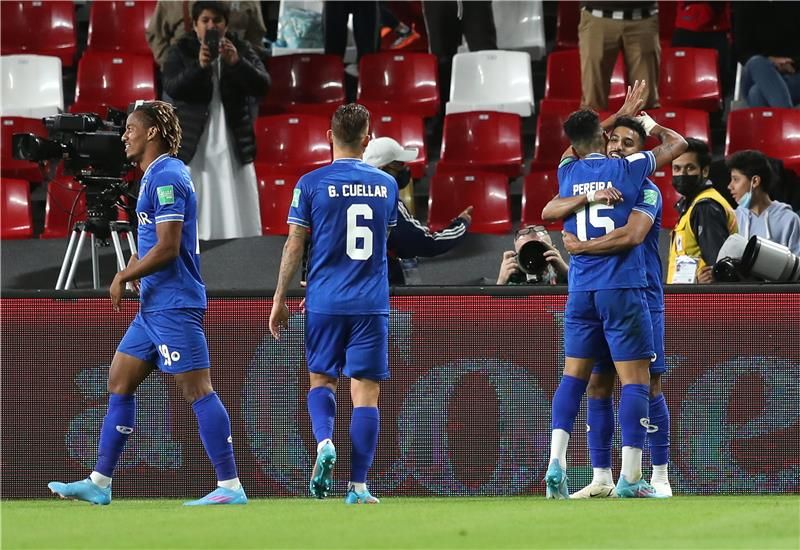 الهلال 