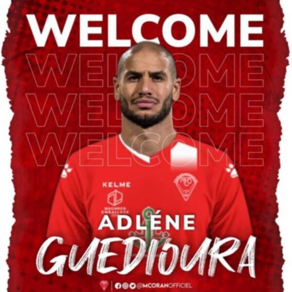 عدلان قديورة