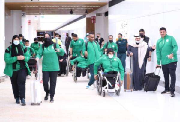 بعثة السعودية 