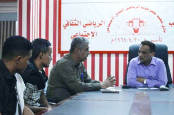 من الاجتماع