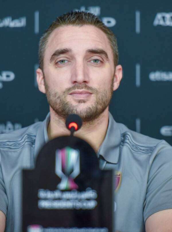 عيسى جريجوري