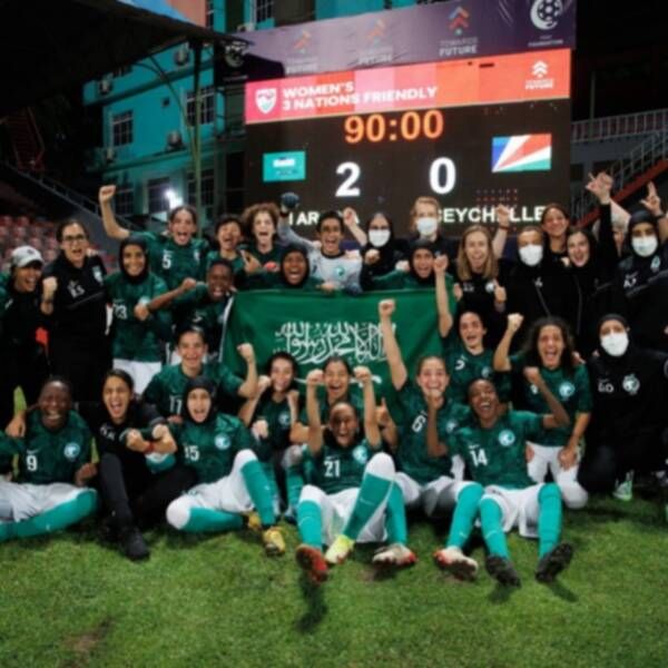 منتخب سيدات السعودية