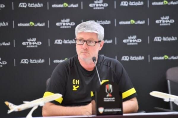 أودير هيلمان