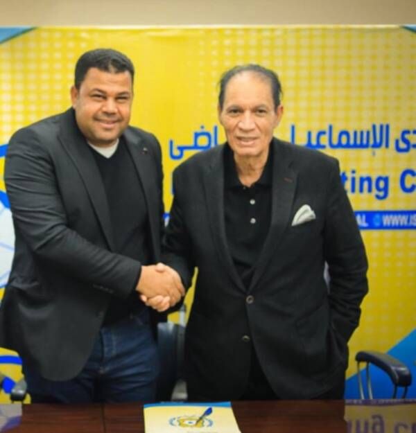 حمد إبراهيم