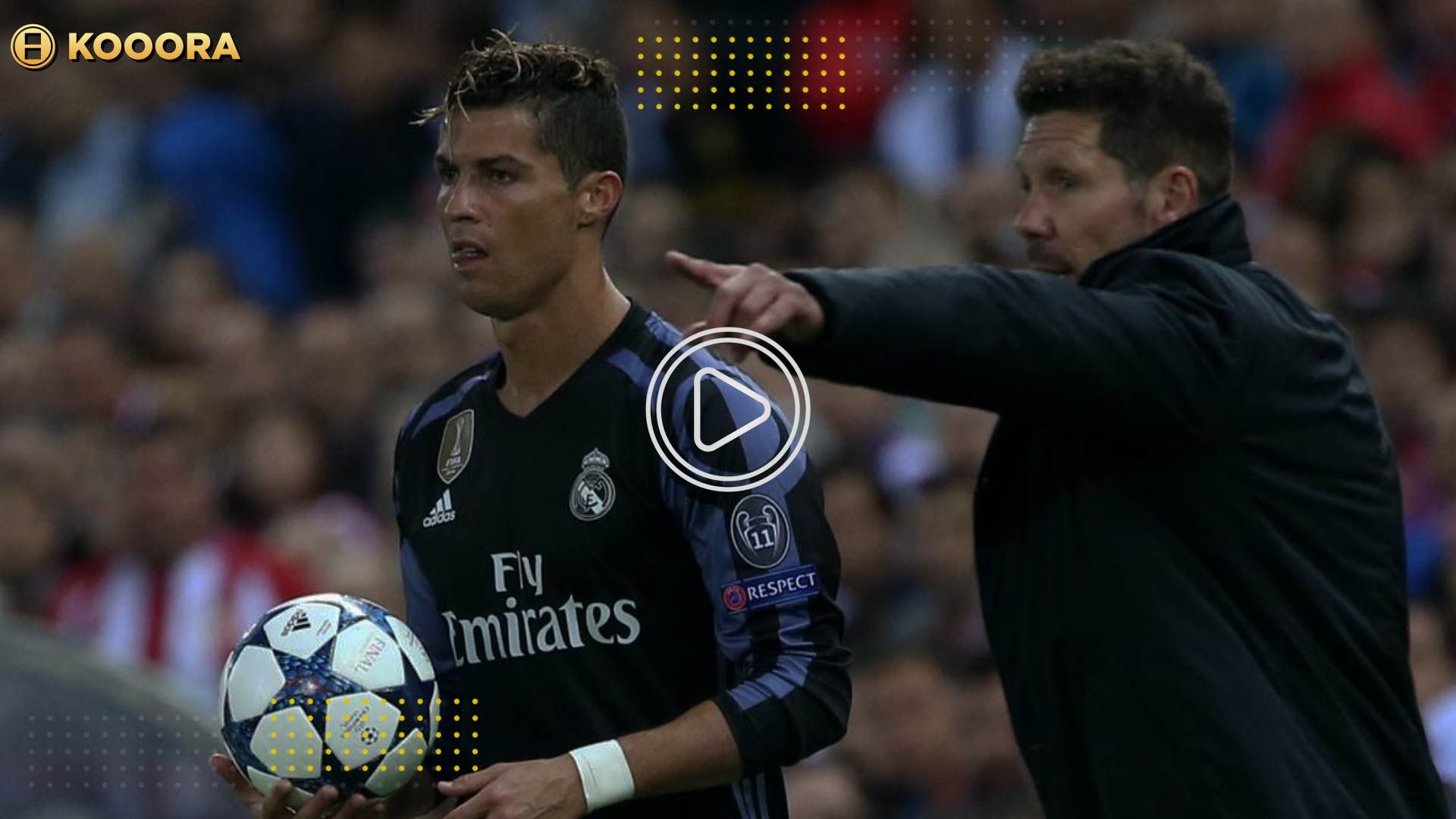 رونالدو وسيميوني