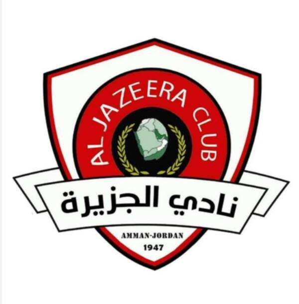 الشعار الجديد لنادي الجزيرة