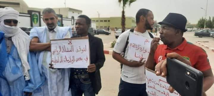 من الوقفة