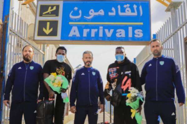 من وصول اللاعبين