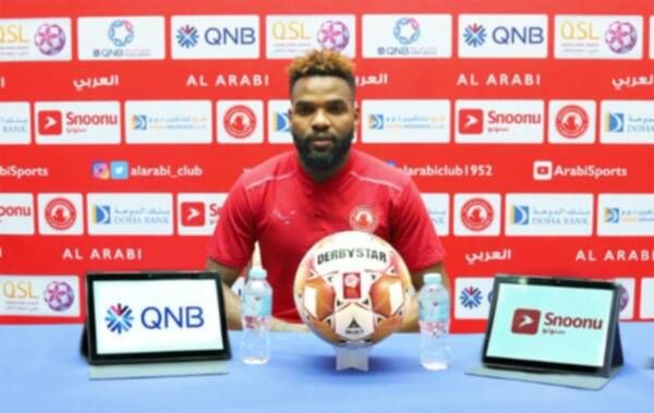 أرون بوبيندزا 