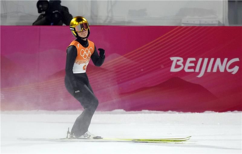 كاتارينا ألتهاوس