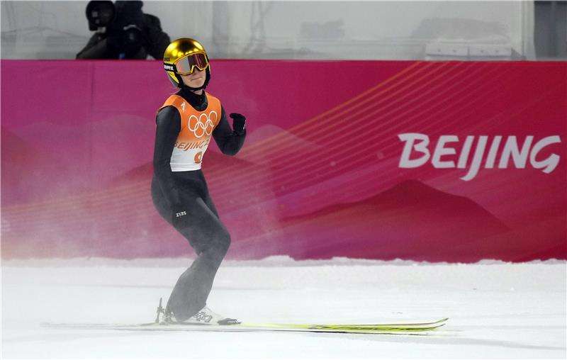 كاتارينا ألتهاوس