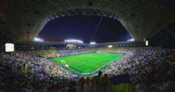 الجماهير السعودية