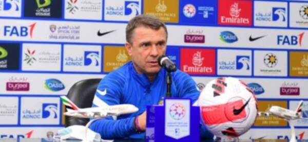 سيرجي ريبروف