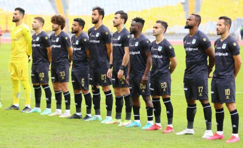 المصري البورسعيدي