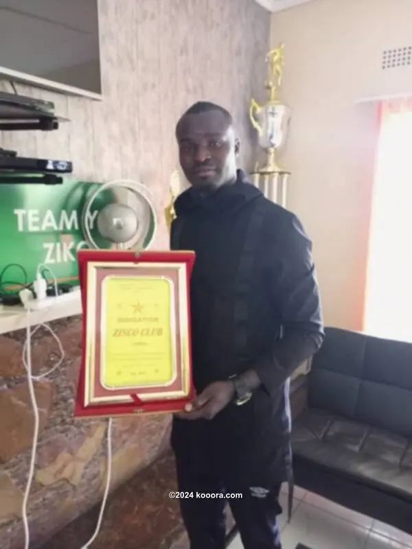 ?i=corr%2f338%2fkoo_338742