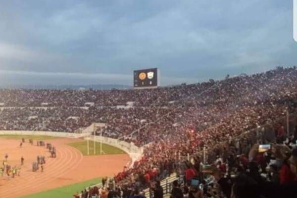 أرشيفية