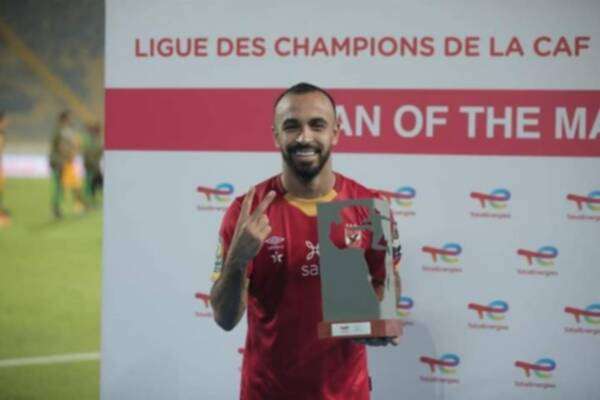 محمد مجدي أفشة