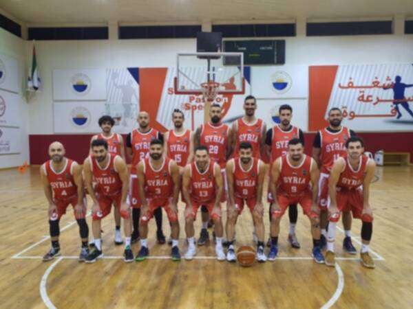 منتخب سوريا للسلة