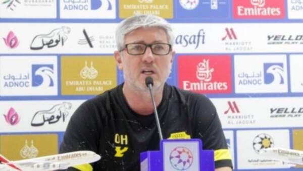 أودير هيلمان