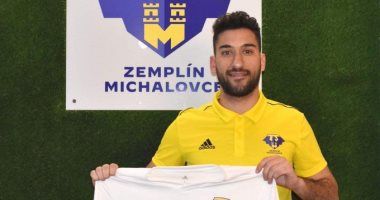 محمد أحمد بيسو