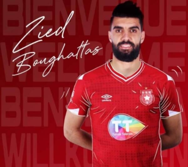 زياد بوغطاس