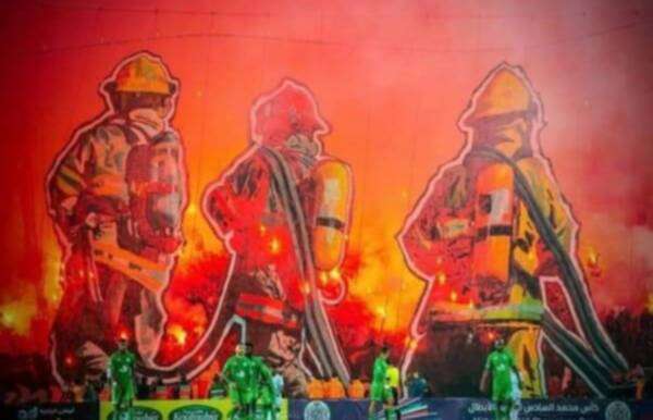 ألتراس الوداد - أرشيفية