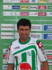 بوشعيب لمباركي