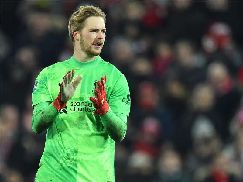 كايميهين كيليهير