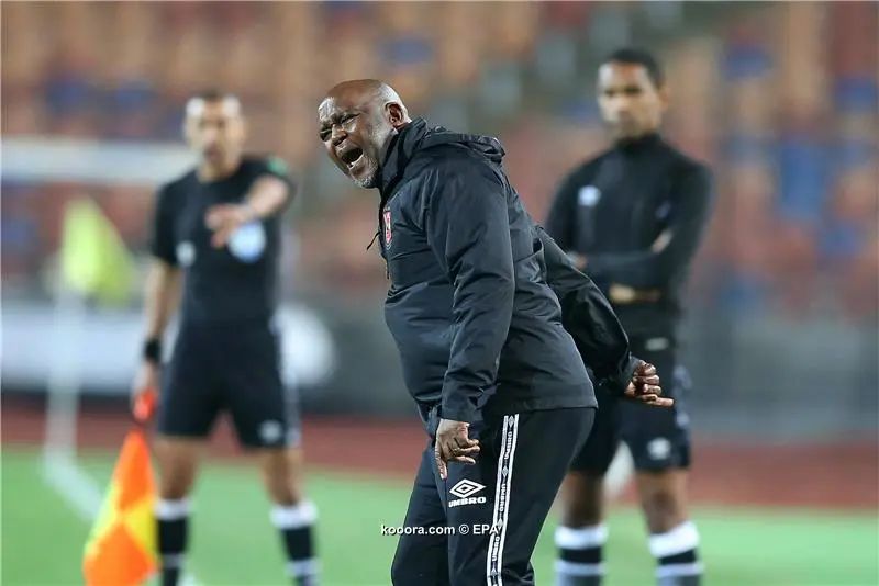 ?i=epa%2fsoccer%2f2022-02%2f2022-02-26%2f2022-02-26-09787815_epa