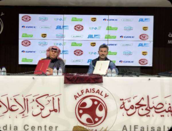 من توقيع مارينوس