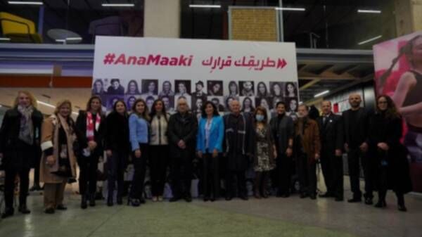 من المؤتمر الصحفي