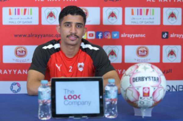 علي مال الله