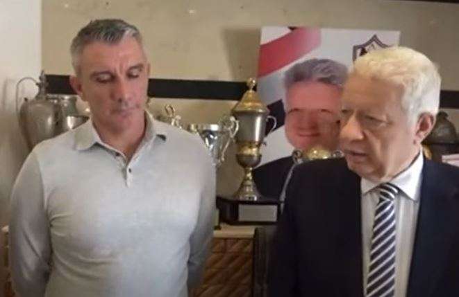 كارتيرون مع مرتضى منصور