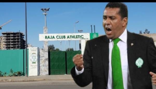 رشيد الطوسي 