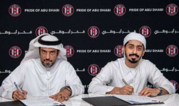 من تجديد العقد