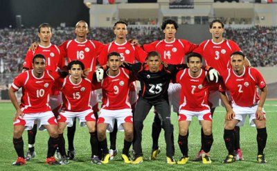 صورة جماعية لمنتخب اليمن الأول لكرة القدم