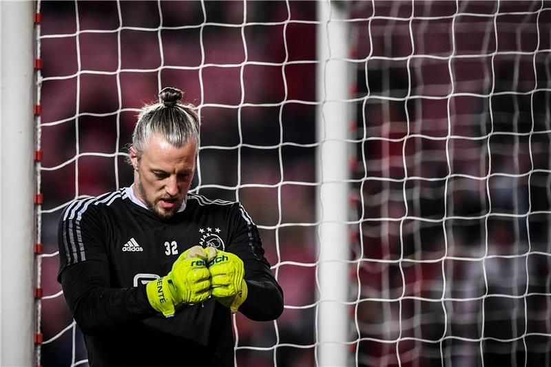 ريمكو باسفير