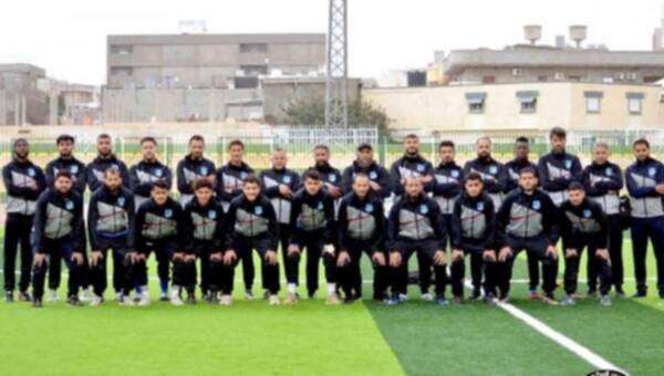 فريق السلاوي