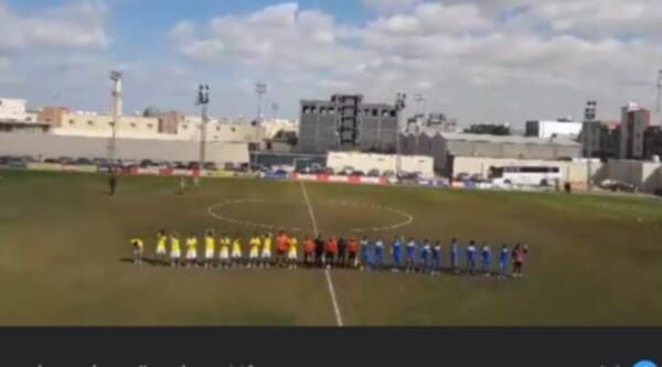 من المباراة