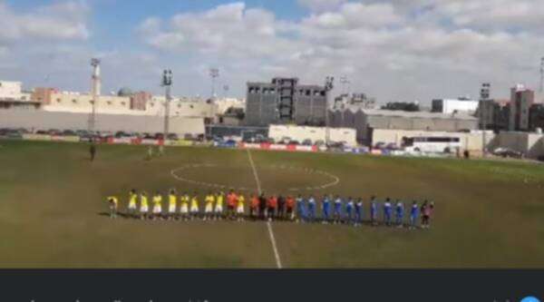 من المباراة