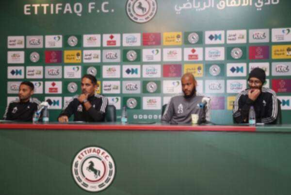 من المؤتمر الصحفي