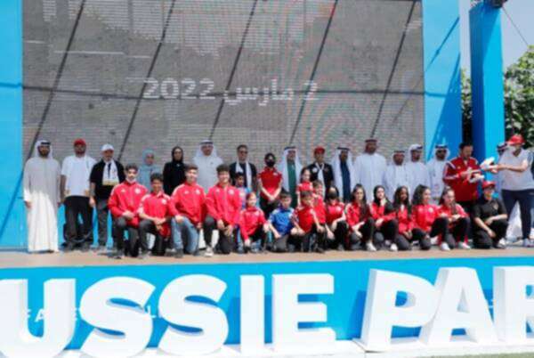 من الفعاليات