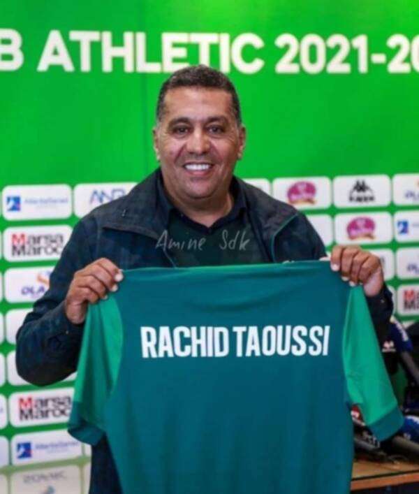 رشيد الطوسي