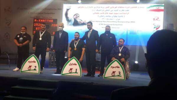 خطاب على منصة التتويج