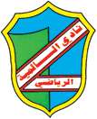 salmiya
