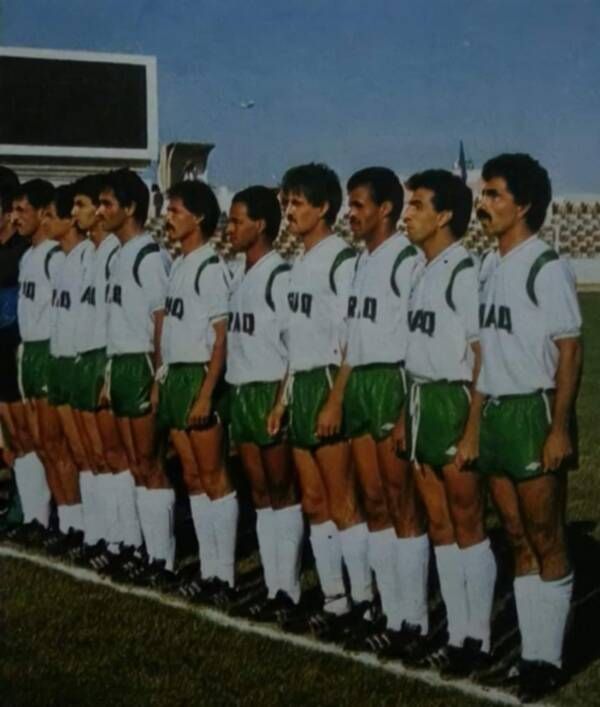 العراق