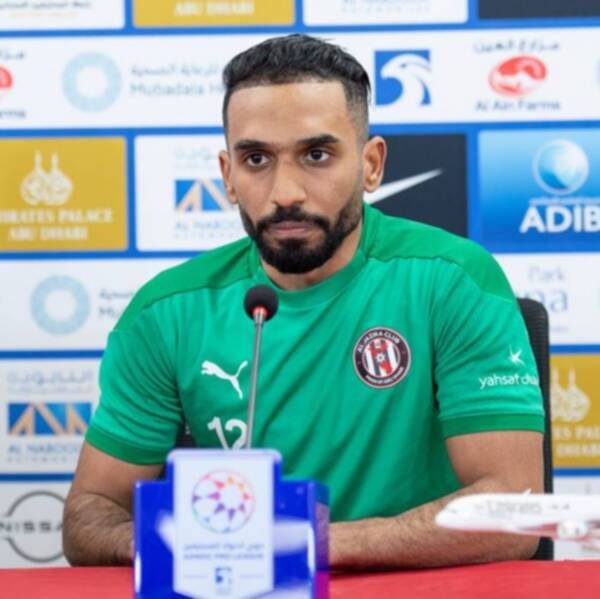 من المؤتمر الصحفي
