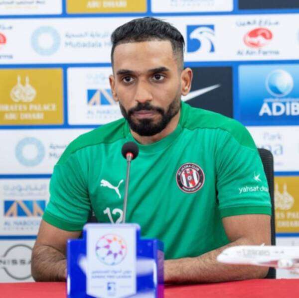 من المؤتمر الصحفي