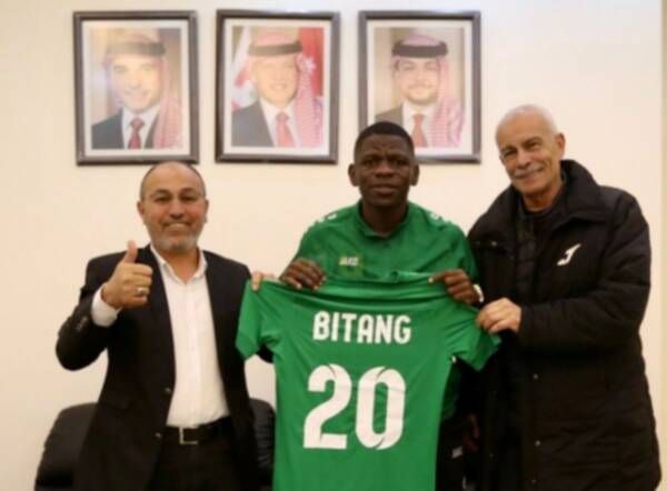 من توقيع الكاميروني كلارنيس